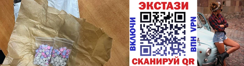kraken онион  Пущино  Экстази бентли 