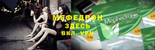метадон Вуктыл