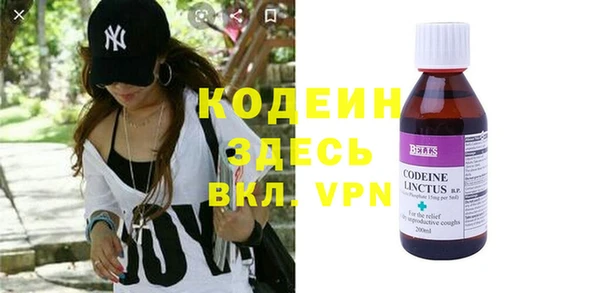 метадон Новодвинск