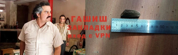 метадон Вуктыл