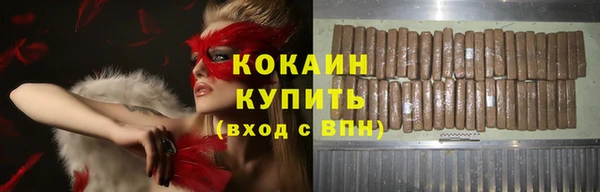 метадон Вуктыл