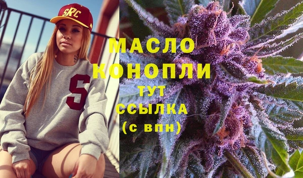 apvp Новокубанск