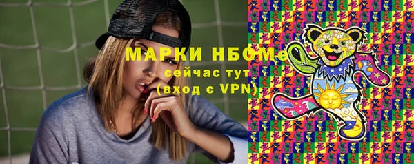 метадон Вуктыл