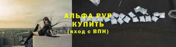 мдма Воткинск
