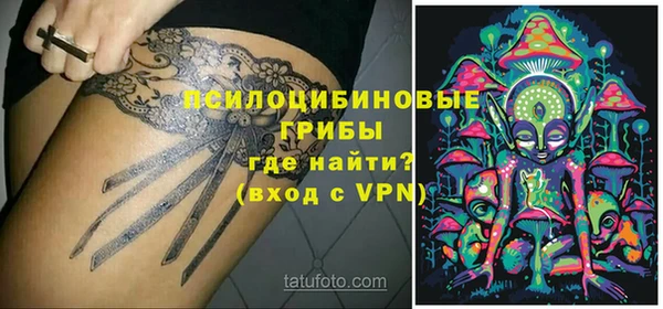 мдма Воткинск