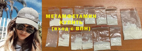 метадон Вуктыл