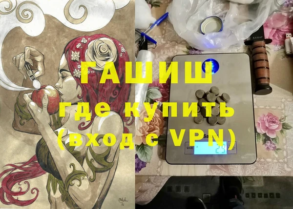 метадон Вуктыл