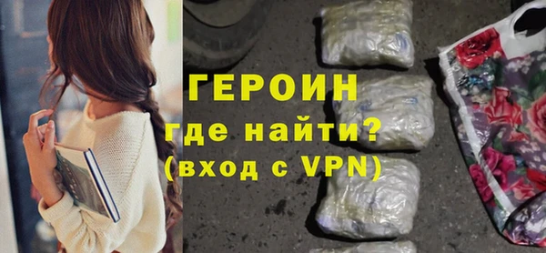 мдма Воткинск