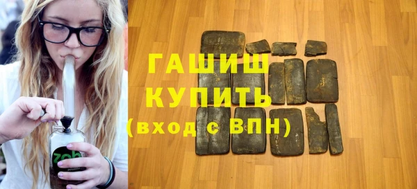 метадон Новодвинск