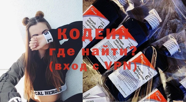 метадон Вуктыл