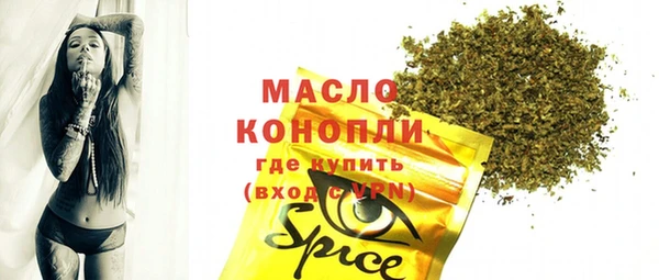 apvp Новокубанск