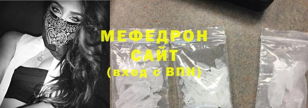 mdpv Всеволожск
