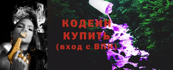 apvp Новокубанск
