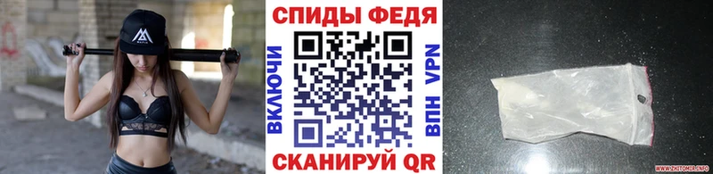 Метамфетамин кристалл  Пущино 