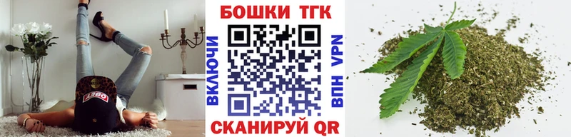 Бошки марихуана MAZAR купить Пущино